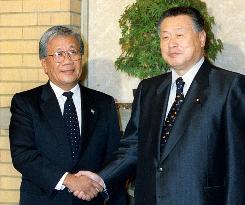 Mori, Palau's Nakamura hold talks in Tokyo